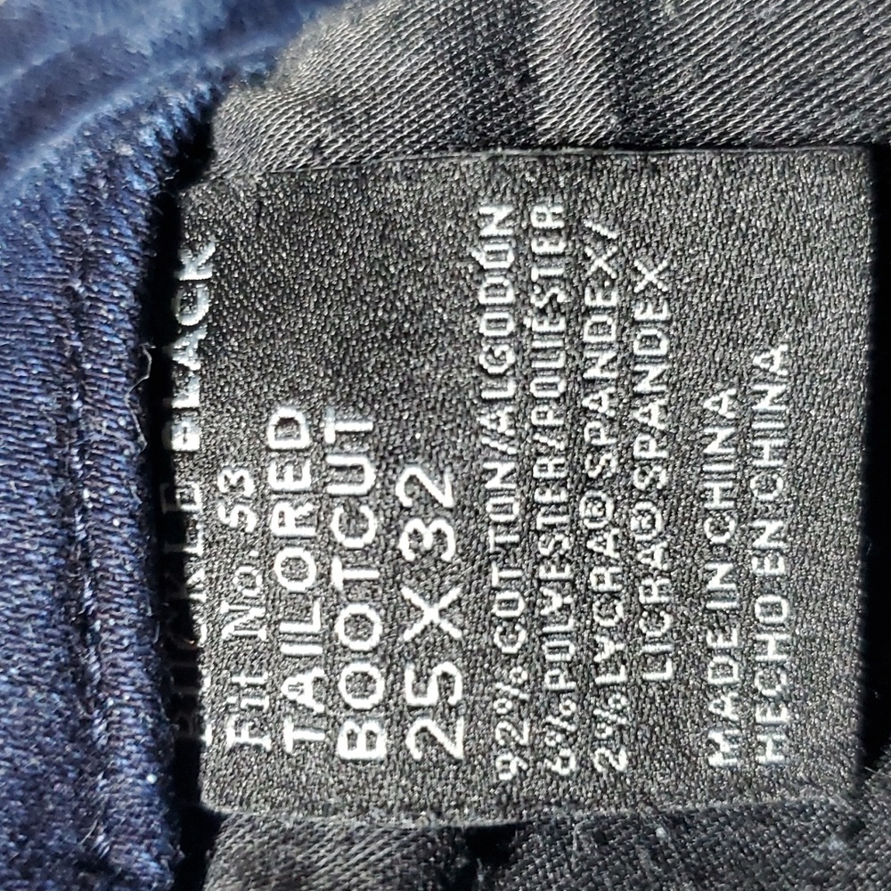 Buckle boot cut jeans - Picture 5 of 5